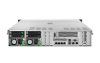 Picture of FUJITSU Server PRIMERGY RX2540 M5 SFF Gold 5220R