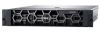 Picture of Dell PowerEdge R760xs 8x 3.5" Silver 4510